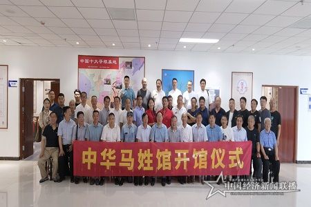 微信图片_202106282036463.jpg