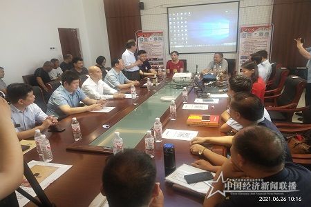 微信图片_202106282036469.jpg