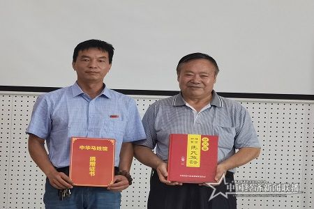 微信图片_2021062820364612.jpg