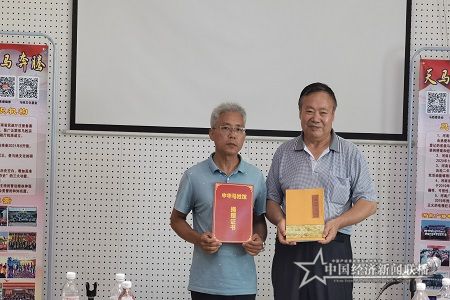 微信图片_2021062820364613.jpg