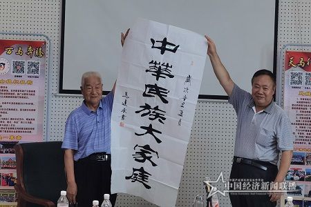微信图片_2021062820364611.jpg