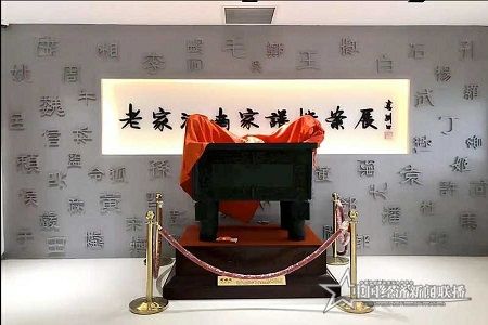 微信图片_202106282036461.jpg