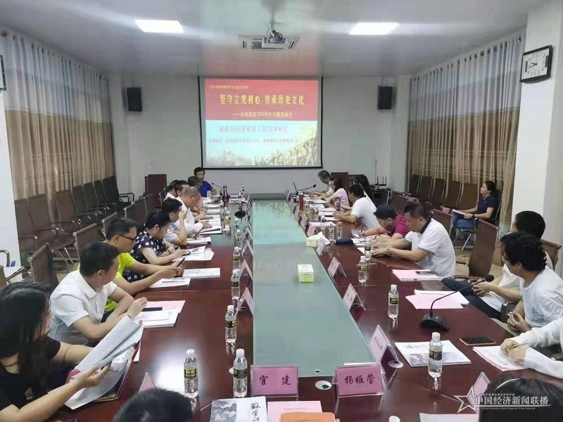 微信图片_20210629115752.jpg