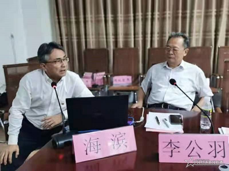 微信图片_20210629115743.jpg