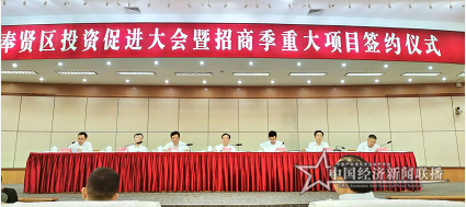 微信图片_20210629120155.png