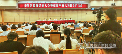 微信图片_20210629134412.png