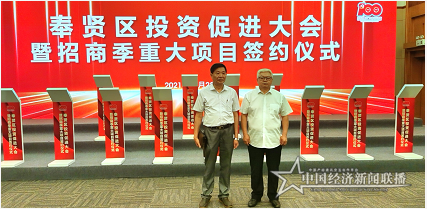 微信图片_20210629133638.png