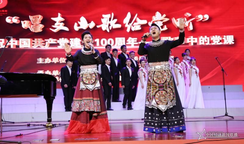 微信图片_20210629143105.jpg
