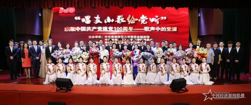 微信图片_20210629143057.jpg
