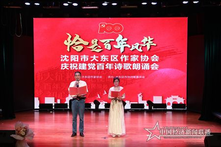微信图片_20210630092934.jpg
