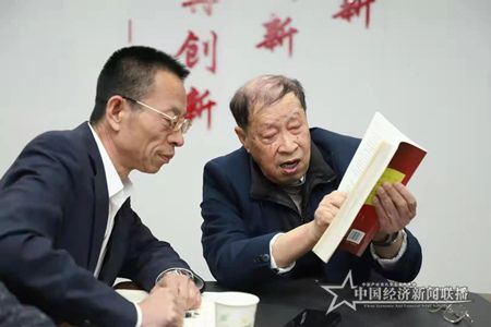 微信图片_202106301408431.jpg