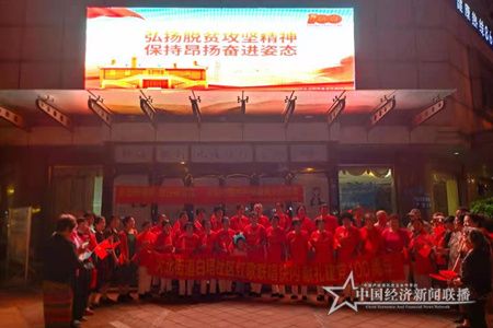 微信图片_202106301746421.jpg