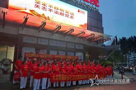 微信图片_202106301746422.jpg