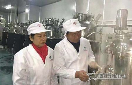 民营企业1.jpg