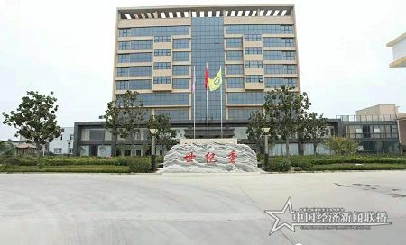 民营企业3.jpg