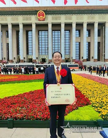 民营企业8.jpg
