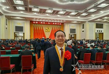 民营企业9.jpg