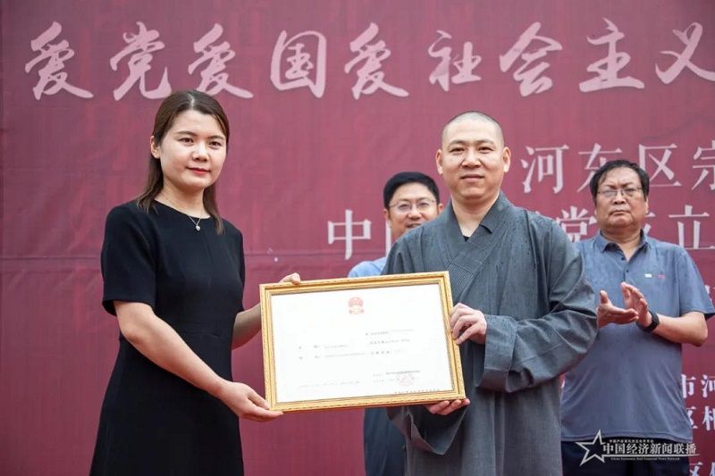 佛图片3.jpg
