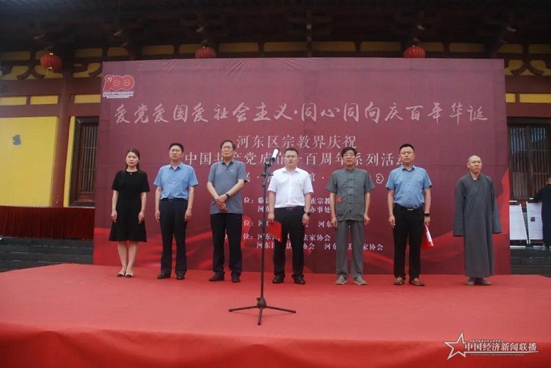 佛图片2.jpg