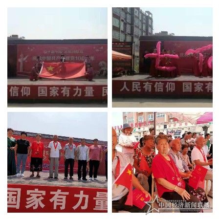 稿定设计导出-20210701-100134.jpg