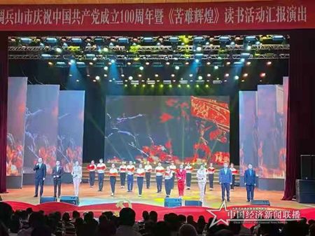 微信图片_20210701104051.jpg