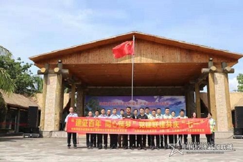 微信图片_20210701120120.jpg