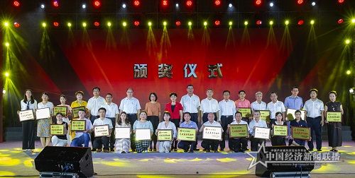 微信图片_20210701091718.jpg