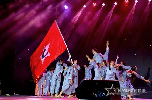 微信图片_20210701091657.jpg
