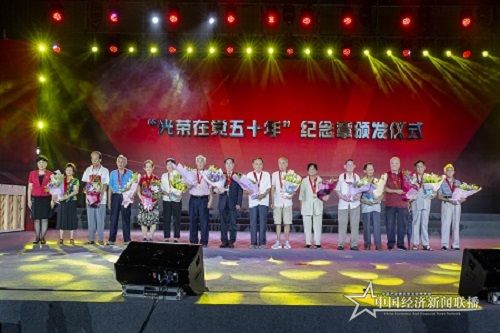 微信图片_20210701091708 - 副本.jpg
