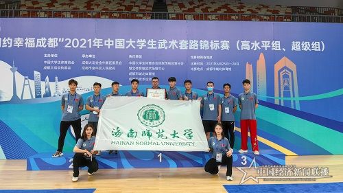 微信图片_20210701091924.jpg