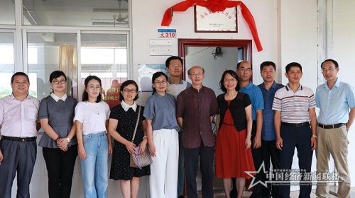 微信图片_20210701115035.jpg