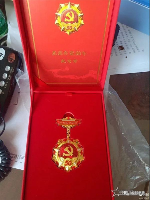 微信图片_20210701163623_副本.jpg