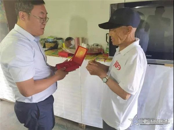 微信图片_20210701163638_副本.jpg