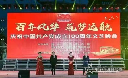 微信图片_20210702103920.jpg