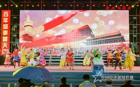 微信图片_202107021039201.jpg