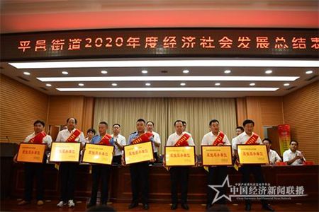微信图片_20210702110530.jpg