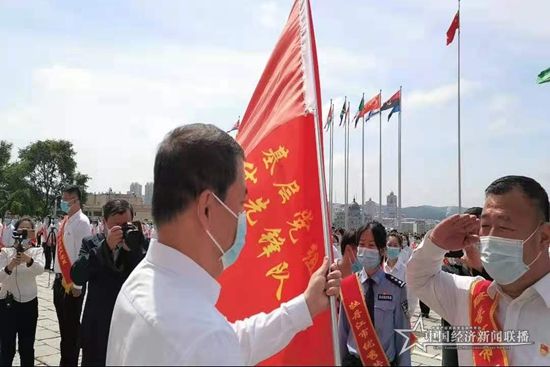 微信图片_20210702130706.jpg