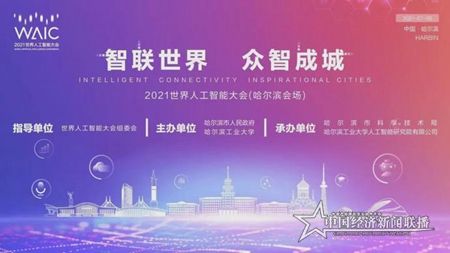 微信图片_20210703100703.jpg