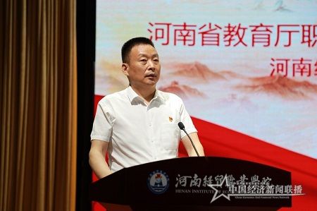 河南经贸职业学院张家成.jpg