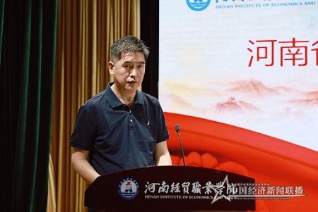 河南经贸职业学院郭广新.jpg
