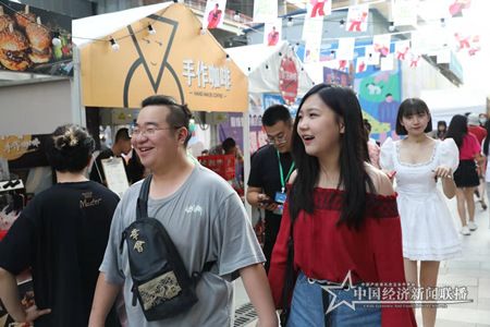 微信图片_20210703135012.jpg