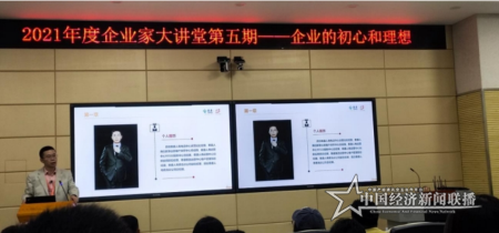 微信图片_20210705094523.png