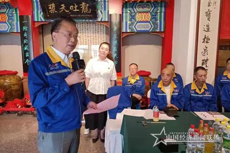 微信图片_20210705174405.jpg