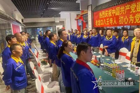 微信图片_202107051744061.jpg