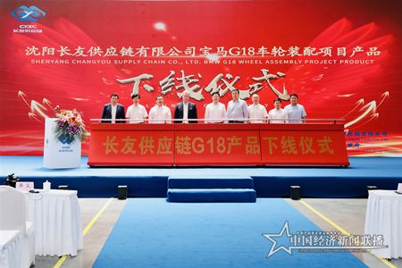 微信图片_20210706085717.jpg