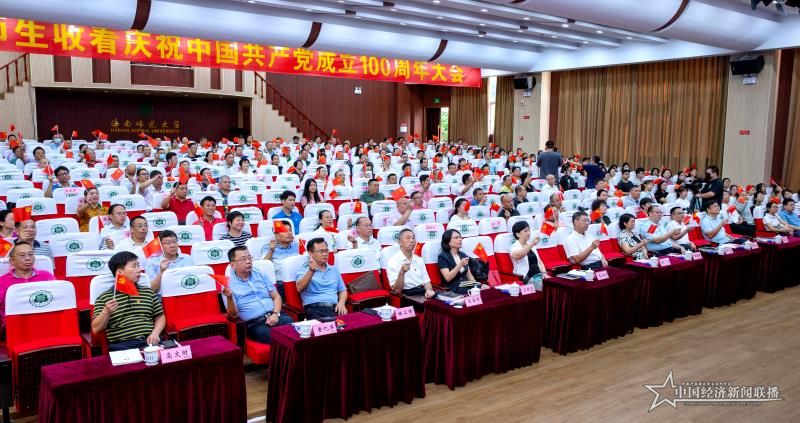 微信图片_20210706111910.jpg
