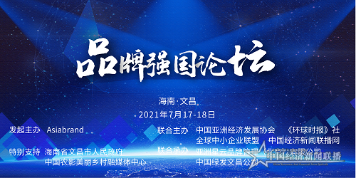 1625127244690554.png