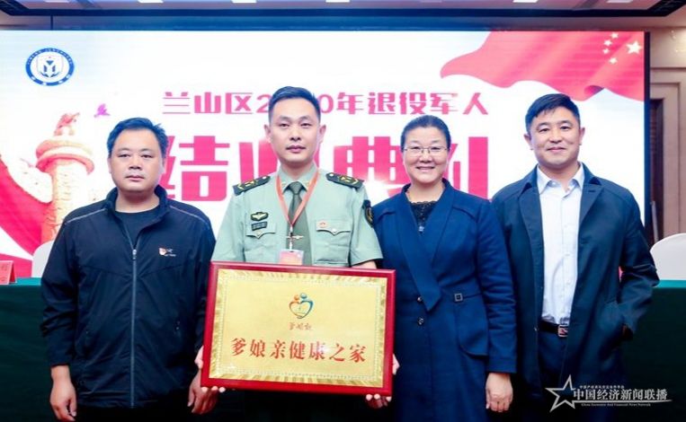 窦素芬5.jpg