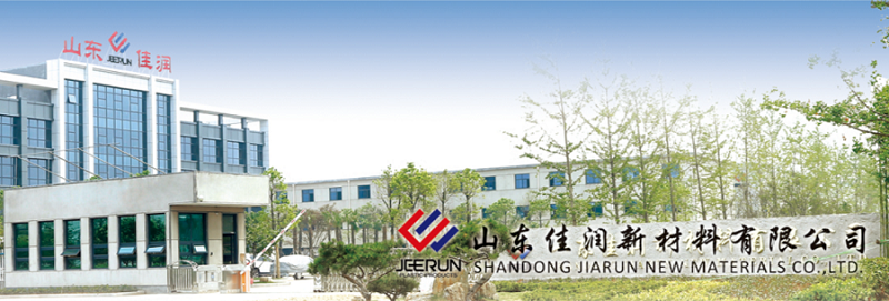 微信图片_20201228144559_看图王.png