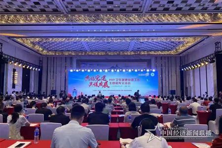 微信图片_20210707140444.jpg